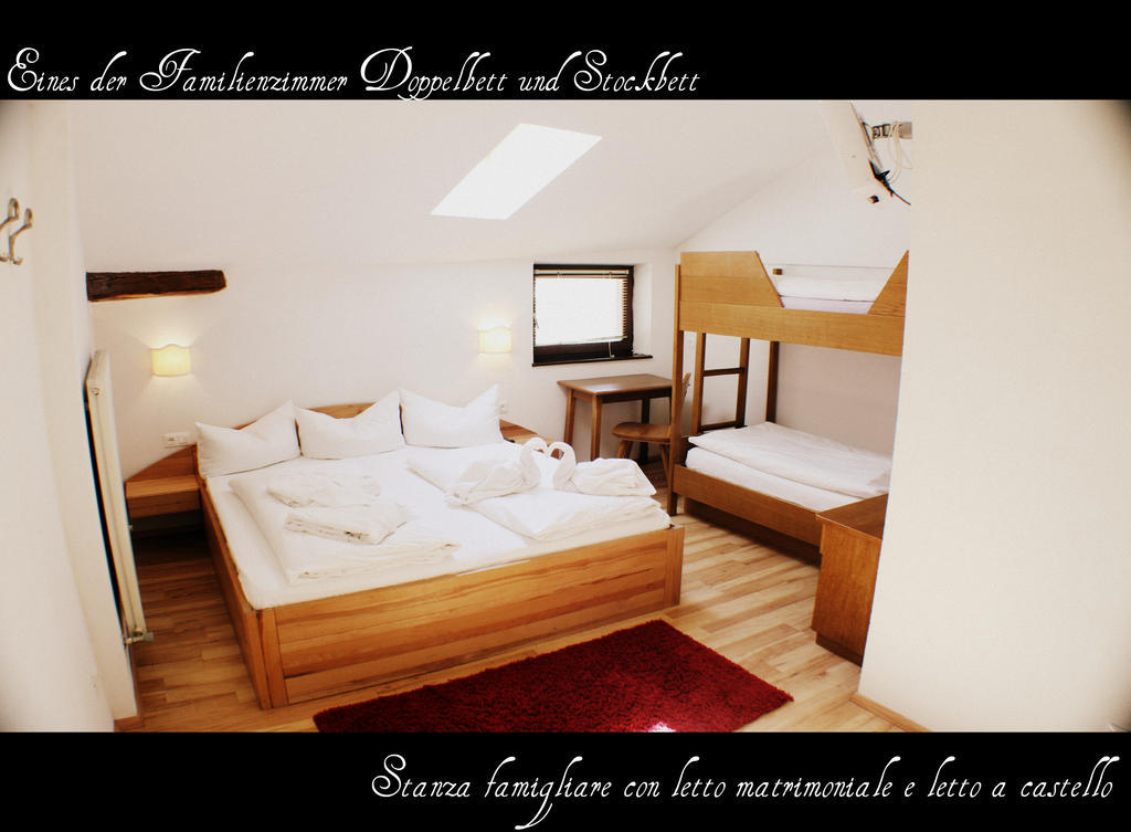 Hotel Etschquelle Resia Chambre photo